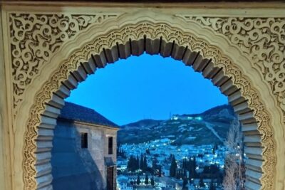 Alhambra: Night Visit to Nasrid Palaces - Carlos V Palace access: a different Alhambra flavor at night