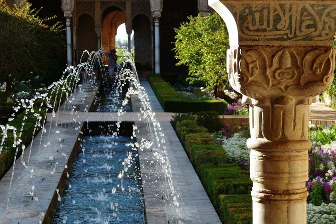 Alhambra Private Tour: Secrets of the Alhambra - Stop 3: Generalife gardens, water sounds and shaded pauses