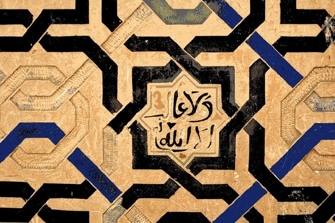 Alhambra: Skip-the-Line to Nasrid Palaces & Generalife - Nasrid Palaces: seeing the drama without getting lost