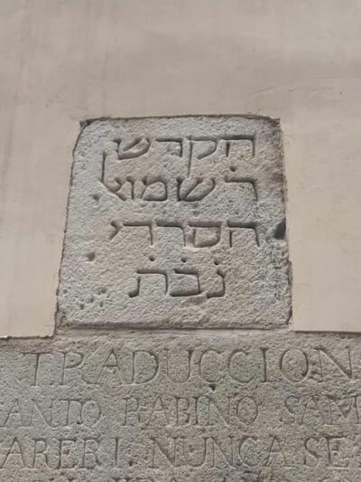 Barcelona: Jewish Tour by a Jewish guide - Gothic Quarter streets: why the neighborhood matters more than the “big sights”
