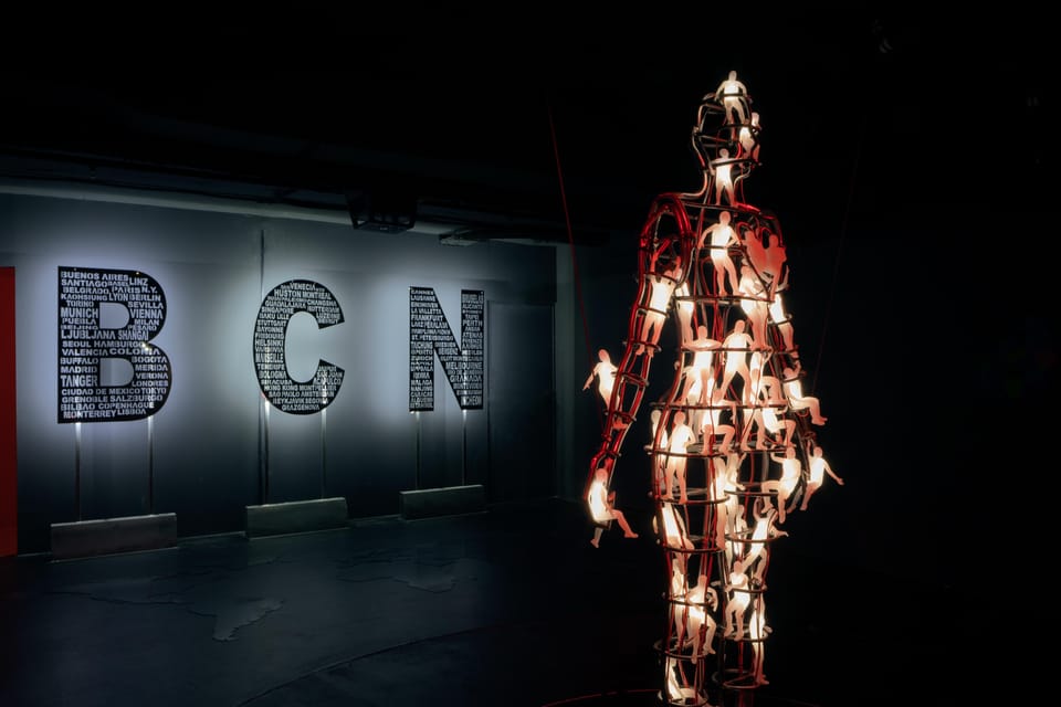 Barcelona: White Rabbit Catalonia's Top Immersive Experience - The Largest Infinity Room: A Photo Stop That Feels Like a Moment
