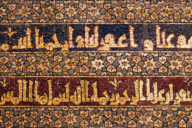 Mosque-Cathedral of Cordoba Guided Tour - Practical Details That Actually Matter on the Day