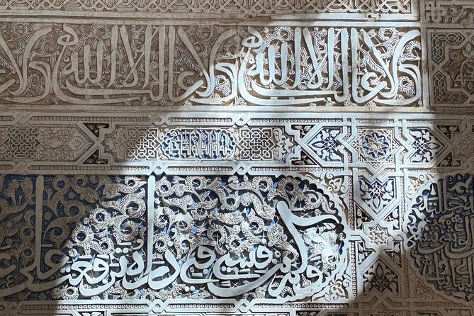Private Tours Alhambra : Tickets & Tour Guide & Skip-the-Line - The guide is the difference: how Amine/Armine makes the details click