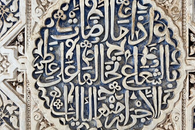 Private Tours Alhambra : Tickets & Tour Guide & Skip-the-Line - Who should book this private Alhambra tour